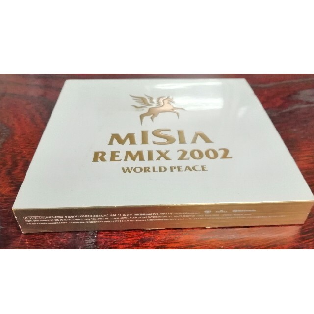 MISIA  REMIX    2002 エンタメ/ホビーのCD(ポップス/ロック(邦楽))の商品写真