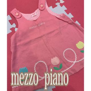 メゾピアノ(mezzo piano)のmezzo  pianoワンピース(ワンピース)