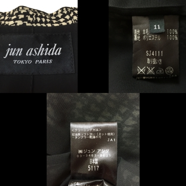 jun ashida(ジュンアシダ)のジュンアシダ ジャケット サイズ11 M - レディースのジャケット/アウター(その他)の商品写真