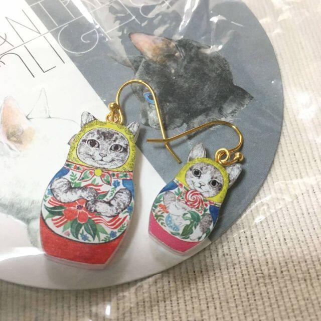 注目ブランド ヒグチユウコ メラントリックヘムライト ピアス ピンク 注目ブランド ヒグチユウコ メラントリックヘムライト ピアス ピンク