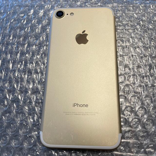iPhone 7 256GB SIMフリー　ゴールド
