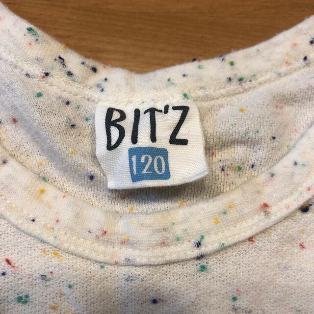 Bit'z(ビッツ)のタンクトップ キッズ/ベビー/マタニティのキッズ服男の子用(90cm~)(Tシャツ/カットソー)の商品写真