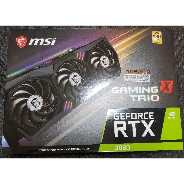 【新品 未開封】 MSI RTX 3080 GAMING X TRIO 10G