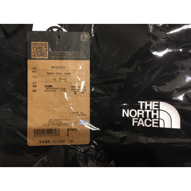 ノースフェイス ストレッチ コーチジャケット NP22031 サイズM 完売品