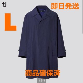 ユニクロ(UNIQLO)のユニクロ+J ジルサンダー オーバーサイズステンカラーコート ネイビー L(ステンカラーコート)