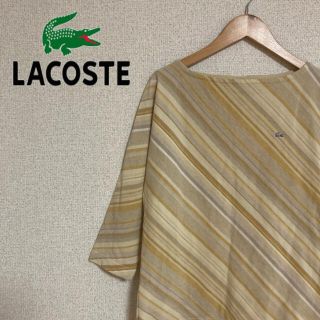 ラコステ(LACOSTE)のLACOSTE ラコステ　トップス　七分袖　イエロー　黄色　ストライプ(シャツ/ブラウス(長袖/七分))