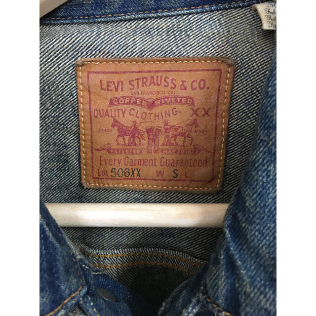 Levi's(リーバイス)のリーバイス デニムジャケット Gジャン メンズのジャケット/アウター(Gジャン/デニムジャケット)の商品写真