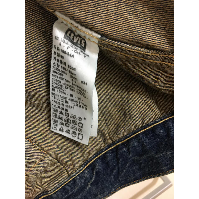 Levi's(リーバイス)のリーバイス デニムジャケット Gジャン メンズのジャケット/アウター(Gジャン/デニムジャケット)の商品写真