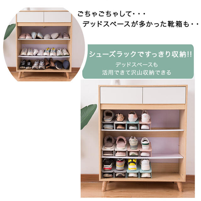 Ikea 新品未使用 シューズラック 靴収納 コンパクトの通販 By Rina Shop 𖠚ᐝ プロフ読んでね イケアならラクマ Ikea 新品未使用 シューズラック 靴収納 コンパクトの通販 By Rina Shop 𖠚ᐝ プロフ読んでね イケアならラクマ