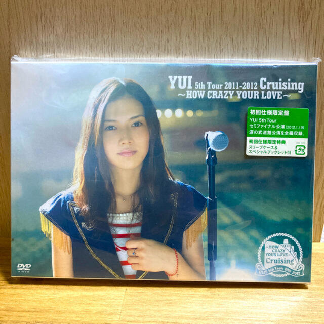 YUI ライブDVDセット エンタメ/ホビーのCD(ポップス/ロック(邦楽))の商品写真