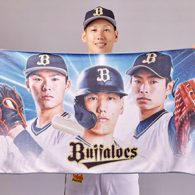 オリックス・バファローズ(オリックスバファローズ)の非売品　オリックス　バスタオル　未開封 スポーツ/アウトドアの野球(応援グッズ)の商品写真