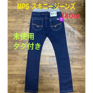 エムピーエス(MPS)の☆早い者勝ち　断捨離　格安　新品未使用　MPS スキニージーンズ　パンツ　140(パンツ/スパッツ)