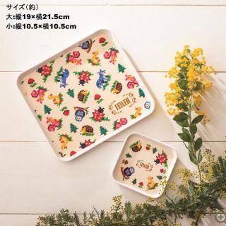 フェイラー(FEILER)のインレッド  雑誌&付録【人気商品　完売品】(小物入れ)