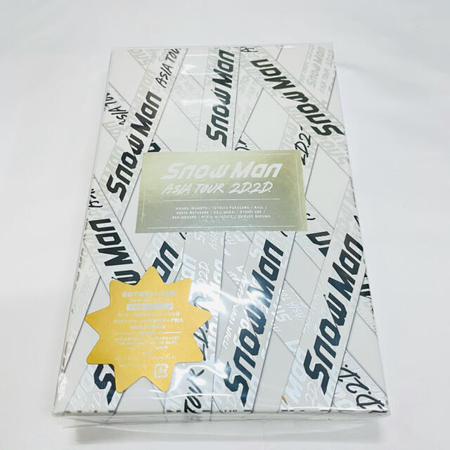 Snow Man ASIA TOUR 2D.2D. (Blu-ray3枚組)新品 1QEHhzZh4t - iuu.org.tr