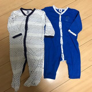 プチバトー(PETIT BATEAU)のプチバトー ロンパース 2枚セット(ロンパース)