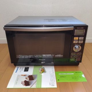 パナソニック(Panasonic)のPanasonic　オーブンレンジ　NE-M264-KS ブラックシルバー(電子レンジ)