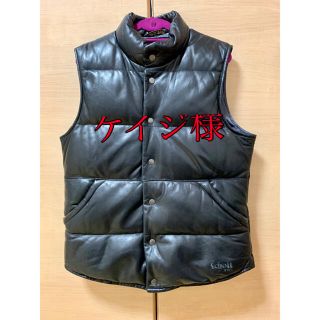 ショット(schott)の【★値下げ★】ショット レザー ダウンベスト Lサイズ(ダウンベスト)