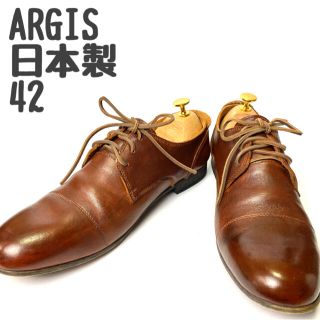 ARGIS アルジス　ストレートチップ　ビジネスシューズ　レースアップ(ドレス/ビジネス)