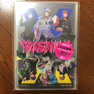 ヒプノシスマイク ヒプマイ CD 2nd バトル シブヤ ヨコハマ (アニメ)