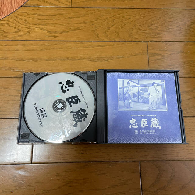 「忠臣蔵」DVD★里見浩太朗★年末時代劇スペシャル エンタメ/ホビーのDVD/ブルーレイ(TVドラマ)の商品写真