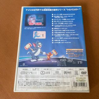 トムとジェリー VOL．9 DVDの通販 by jewelry shop｜ラクマ