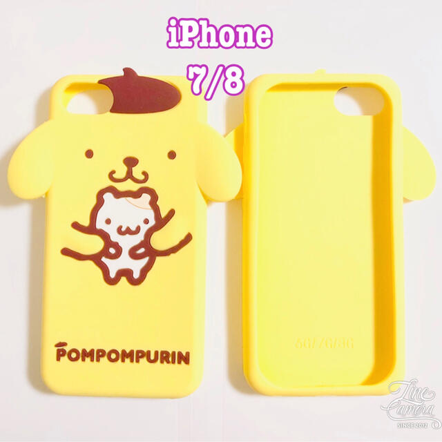 ポムポムプリン(ポムポムプリン)の新品 ♡ ポムポムプリン iPhone7 iPhone8 ケース ♡耳デザイン スマホ/家電/カメラのスマホアクセサリー(iPhoneケース)の商品写真