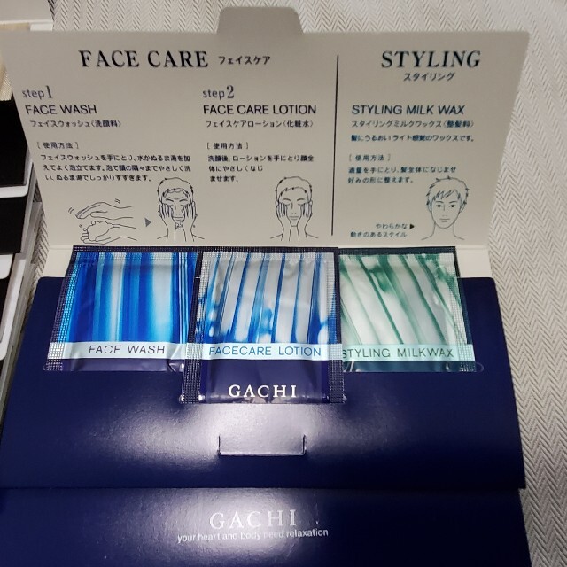 L'OCCITANE(ロクシタン)のPOLA　アメニティ コスメ/美容のキット/セット(サンプル/トライアルキット)の商品写真