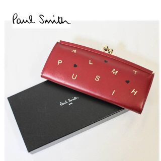 ポールスミス(Paul Smith)の 《ポールスミス》箱付新品 牛革 PSレターズ がま口長財布 ゴールド箔押し 赤(財布)