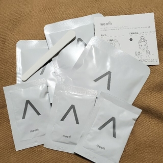 ミースモアリッチパック3袋(パック/フェイスマスク)