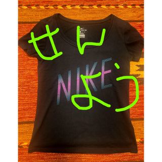 ナイキ(NIKE)のNIKETシャツ(Tシャツ(半袖/袖なし))