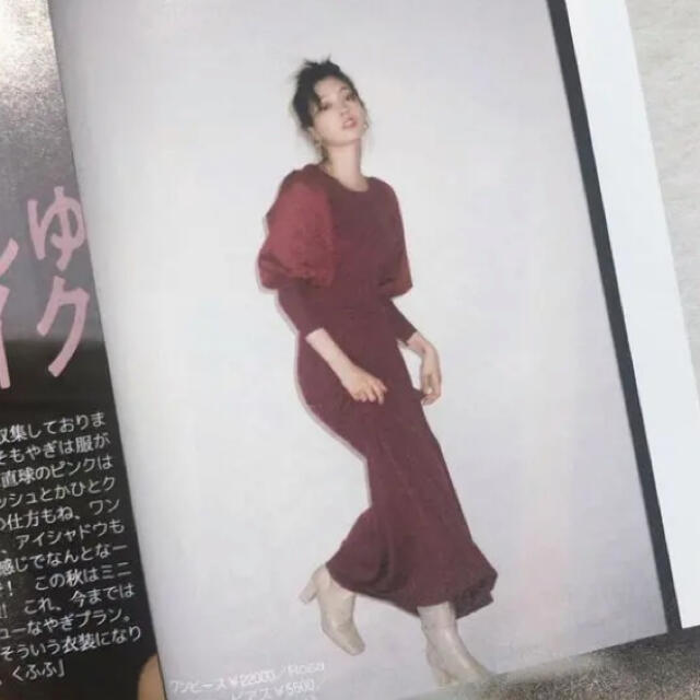 Rosary moon(ロザリームーン)の🌙rosary moon🌙Balloon Sleeve Knit Dress レディースのワンピース(ロングワンピース/マキシワンピース)の商品写真