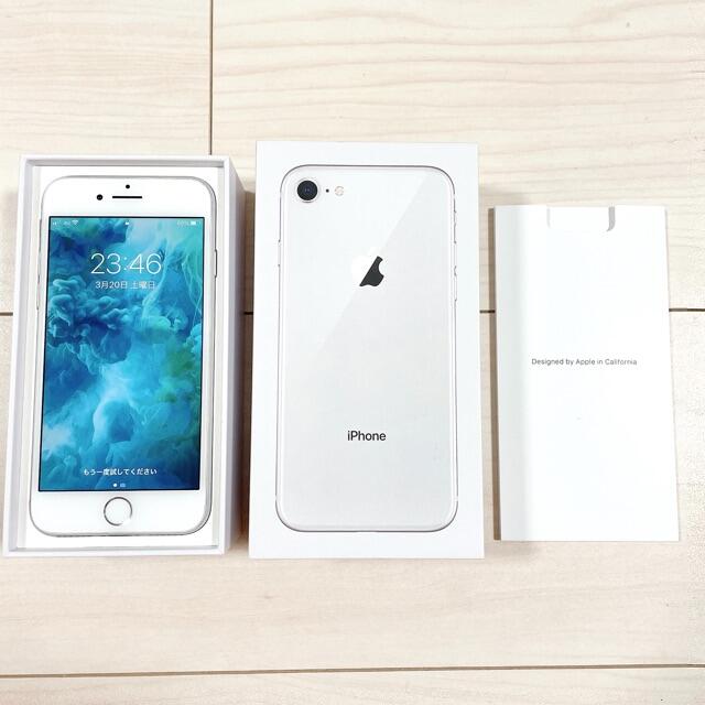 iPhone 8 Silver 64GB