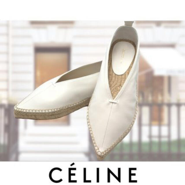 CELINE エスパドリーユ フラット シューズ 上質 51.0%OFF www.gold-and