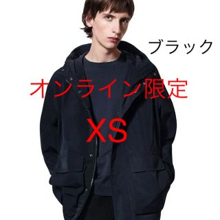 ユニクロ(UNIQLO)のジルサンダー コラボ オーバーサイズマウンテンパーカ(マウンテンパーカー)