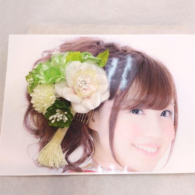 髪飾り 成人式 卒業式 花 緑白 ドレス 和風 3点セット 新品 ac319