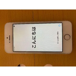 アップル(Apple)のApple iphone SE 16GB  simフリー バッテリー89%(スマートフォン本体)