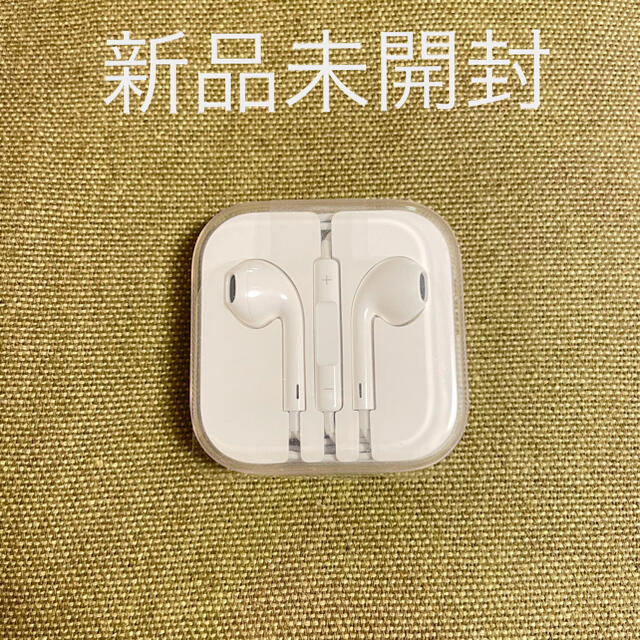 iPhone(アイフォーン)の新品未使用iPhone純正イヤホン Apple正規品 スマホ/家電/カメラのオーディオ機器(ヘッドフォン/イヤフォン)の商品写真