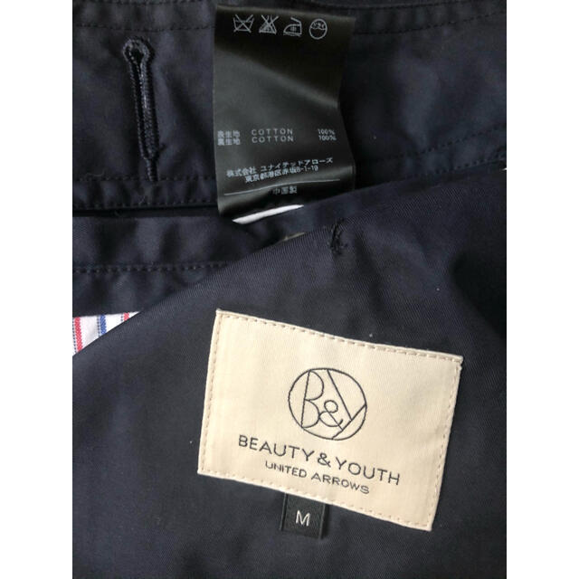 BEAUTY&YOUTH UNITED ARROWS(ビューティアンドユースユナイテッドアローズ)のBEAUTY&YOTH コットン カバーオール ジャケット サイズ M メンズのジャケット/アウター(カバーオール)の商品写真