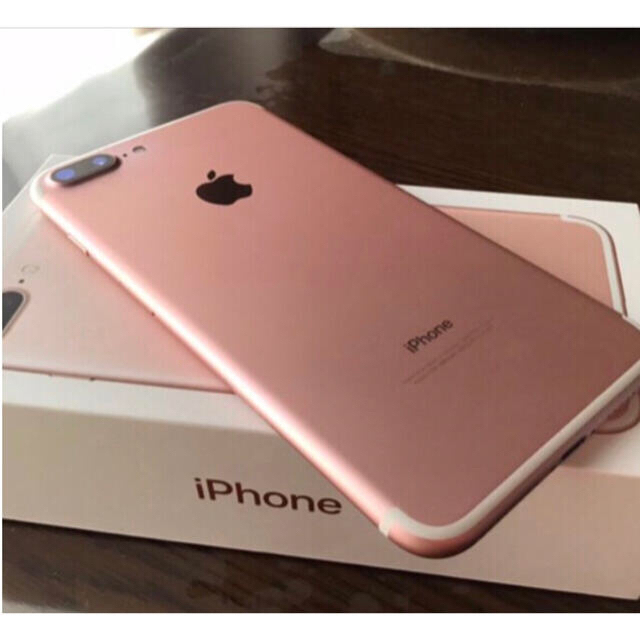 iPhone 7 Plus Rose Gold 256GB SIMフリー 買取 相場 スマホ