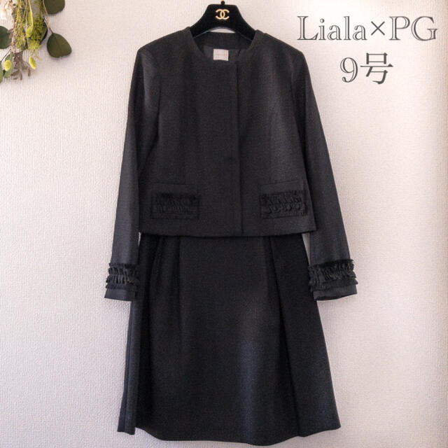 未使用 Liala×PG セレモニースーツ ノーカラージャケット スカート 黒