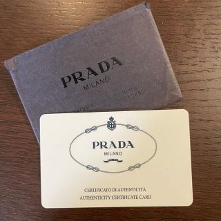 プラダ(PRADA)のfrmjpnさま専用　プラダ　カード(その他)