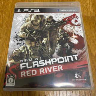 プレイステーション3(PlayStation3)のOPERATION FLASHPOINT RED RIVER(家庭用ゲームソフト)