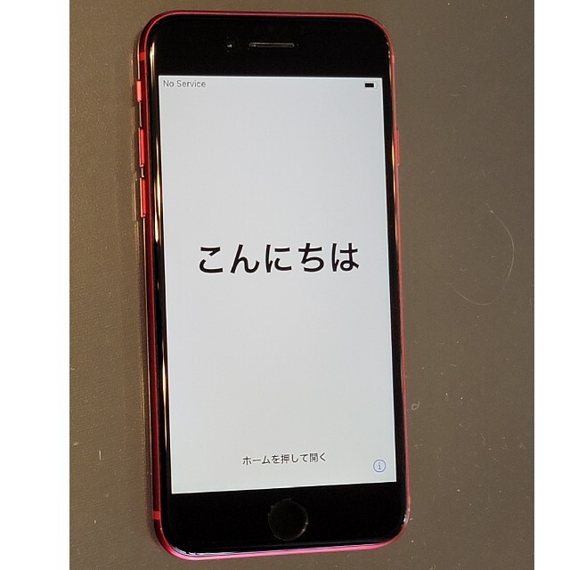 iPhone(アイフォーン)の【中古】iPhone8 64GB 赤 本体のみ SIMフリー スマホ/家電/カメラのスマートフォン/携帯電話(スマートフォン本体)の商品写真