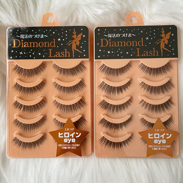 Diamond Beauty(ダイヤモンドビューティー)の未使用 ダイヤモンドラッシュ ヒロインeye (5ペア)2個セット ＋バラ2ペア コスメ/美容のベースメイク/化粧品(つけまつげ)の商品写真