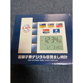埼玉西武ライオンズ(記念品/関連グッズ)のフリマアイテム一覧 埼玉西武ライオンズ(記念品/関連グッズ)のフリマアイテム一覧