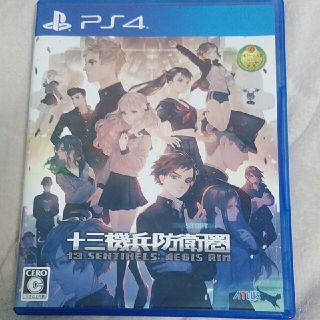 十三機兵防衛圏 PS4(家庭用ゲームソフト)