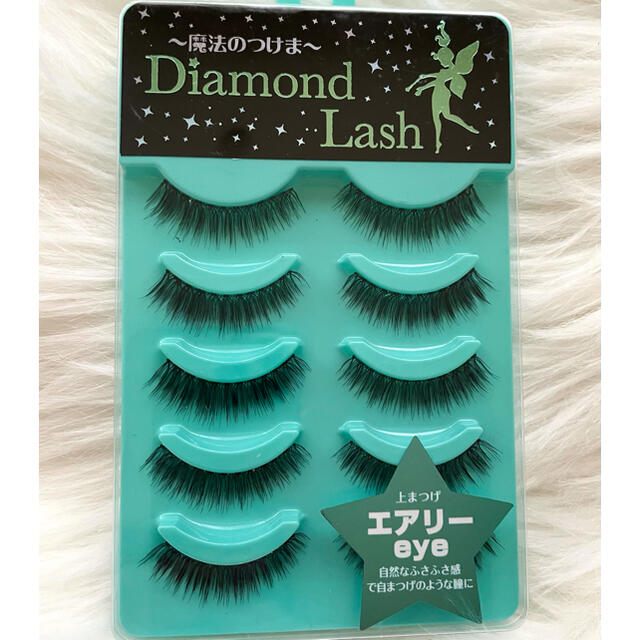 Diamond Beauty(ダイヤモンドビューティー)の未使用 ダイヤモンドラッシュ ウィンクeye／エアリーeye  2コセット コスメ/美容のベースメイク/化粧品(つけまつげ)の商品写真