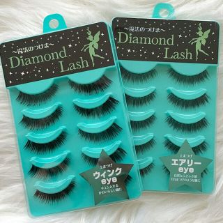 ダイヤモンドビューティー(Diamond Beauty)の未使用 ダイヤモンドラッシュ ウィンクeye／エアリーeye  2コセット(つけまつげ)