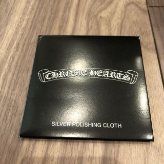 クロムハーツ(Chrome Hearts)のクロムハーツ  ポリッシュ(その他)