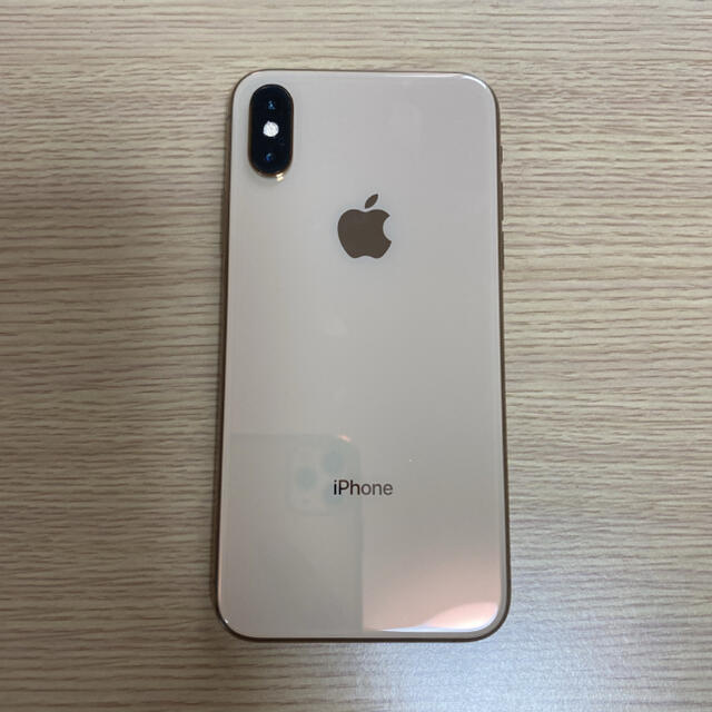 希少!大人気! 256 iPhoneXS ［ゴールド］256GB［navi様専用］